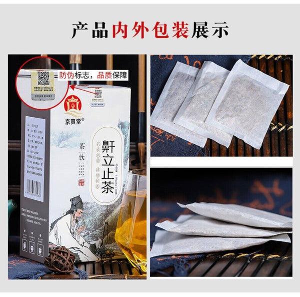 Herbal Snore Relief Tea Natural Anti Snoring Blend Soothing Nighttime Tea
