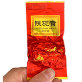 One Bubble Iron Goddess of Mercy Black Tea