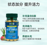 HB Herbert Vitamin B Group Tablets Male Female Composite VB 120 Tablets/Bottle