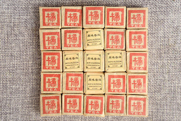 500g Yunnan Pu'er Tea Leaves Mini Tuocha Original Small Square Brick Tea