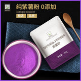 Baking Freshly Ground Raw Materials Color Matching Purple Potato Powder