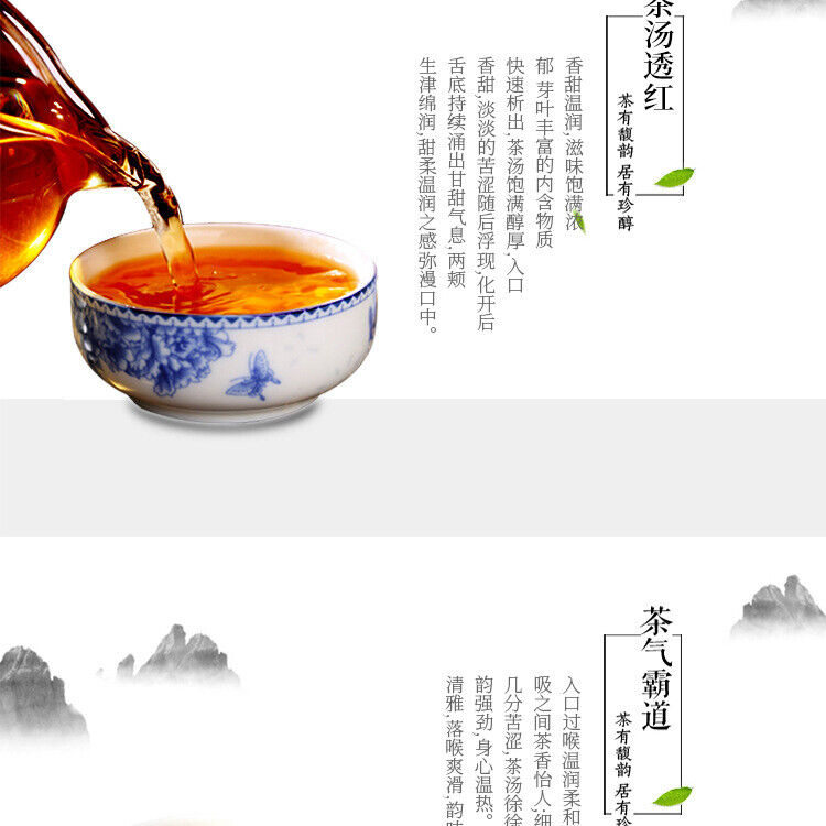 Brown Gold Leaf Puerh Brick Puerh Ripe Tea Brick Puerh Tea 250g/8.8OZ