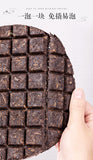 200g Yunnan Menghai Banzhang  Pu'er Tea Ripe Tea Cake Lincang Qizi Cake Tea