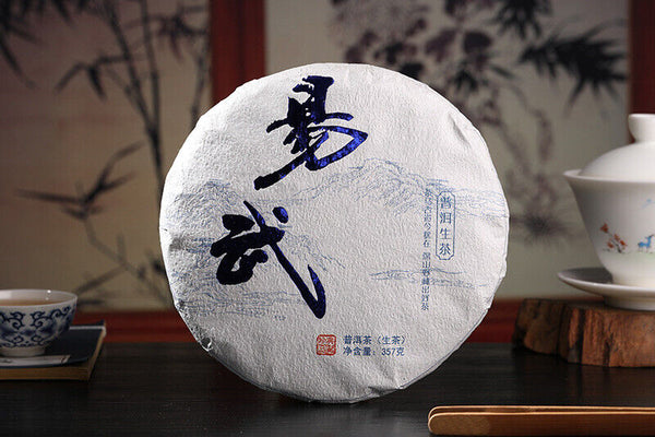 Yunnan Pu'er Tea Yiwu Ancient Tree 357g Pu'er Raw Tea Cake with Orchid Aroma