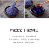 Natural Color Fruit Vegetable Powder Butterfly Bean Pollen Blue Butterfly Powder
