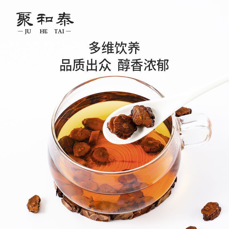 Juhe Tai Wild Dandelion Root - 200g, Premium Grade, Natural Herbal Tea Root