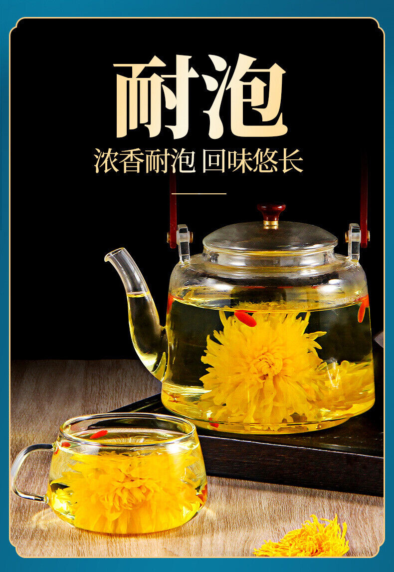Golden Chrysanthemum Tea Big Yellow Chrysanthemum One Cup Per Flower 12G/BOX