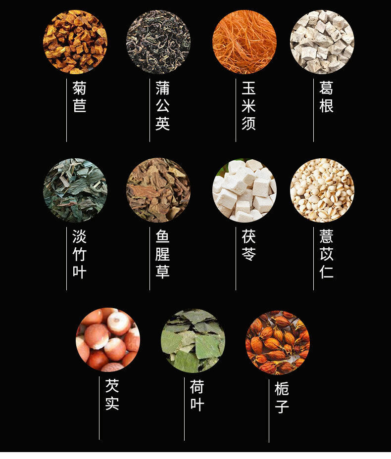 Herbal Cleansing Tea Chicory Gardenia Corn Silk Tea Bags