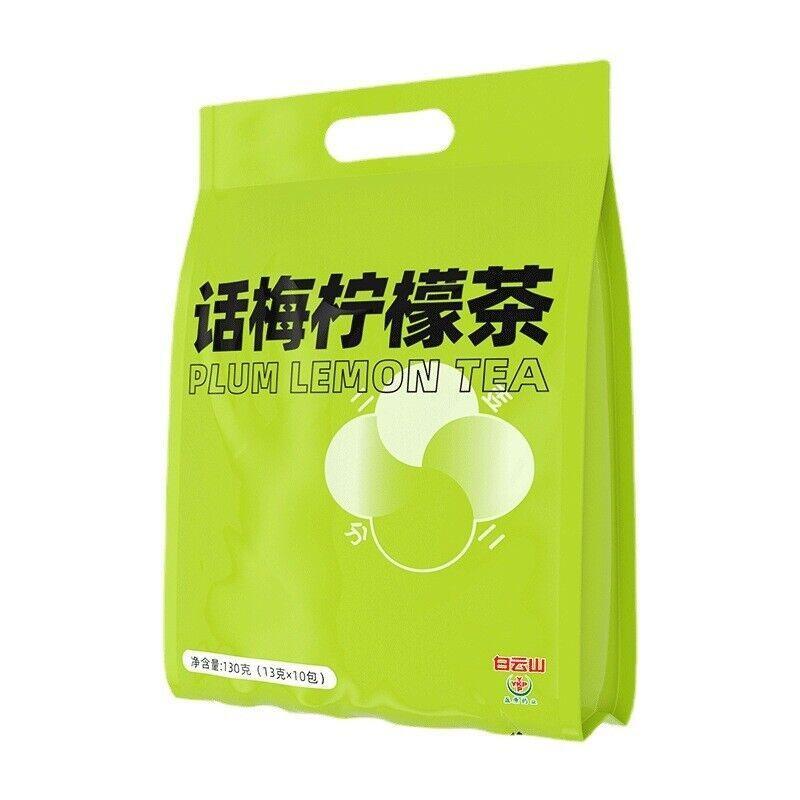 Green Orange Passion Fruit Cold Brew Tea Fruit Tea Tea Bag Plum Lemon Tea