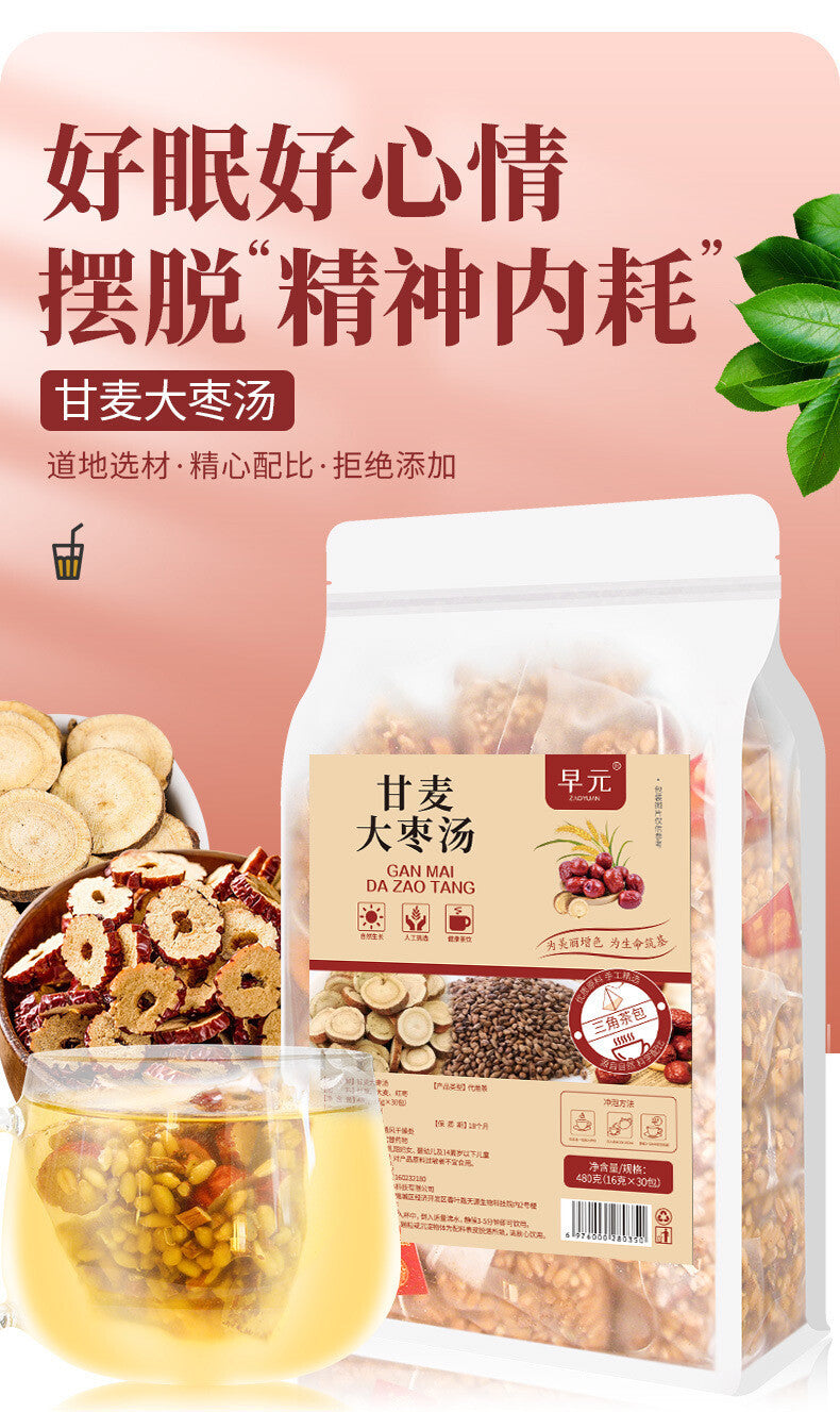 Glycyrrhiza, Wheat, and Jujube Tea 480g for Easy Brew with Licorice Triangular