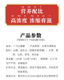 Hawthorn Apple Paste Pear Syrup Herbal Sweet Healthy Spread