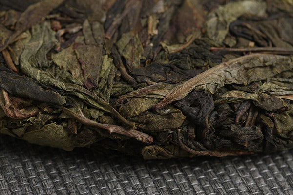 357g Yunnan Pu-erh Tea Banzhang Big Leaf Pu-erh Raw Cakes Seven Seeds Cake Tea