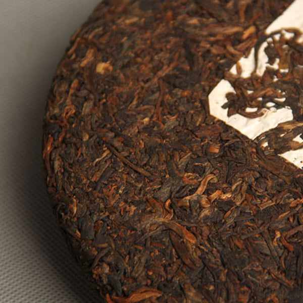 Cooked Puerh Tea Cake Full Fermented Banzhang Golden Bud Ripe Puer Tea  Shu 357g
