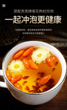 100g/Bag Grain Health Drink Gonyuan Herbal Tea Barley Tea