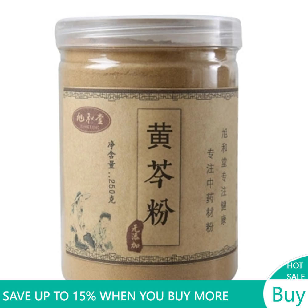 250g Huang Qin Powder 100% Pure Skullcap Root Powder Scutellaria Chinese Herbs Main image