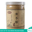 250g Huang Qin Powder 100% Pure Skullcap Root Powder Scutellaria Chinese Herbs