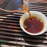 2011 Ripe Pu-erh Tuo Tea Traditional Loose Leaf Original Flavor Premium Aged