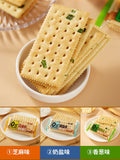 Scallion Soda Crackers Bulk Milk Salted Flavor No Added Sugar Pregnancy Snack