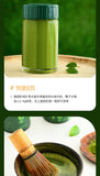 Pure Matcha Powder Tea Ceremony Grade Brewing Matcha 100g/Canned No Sugar