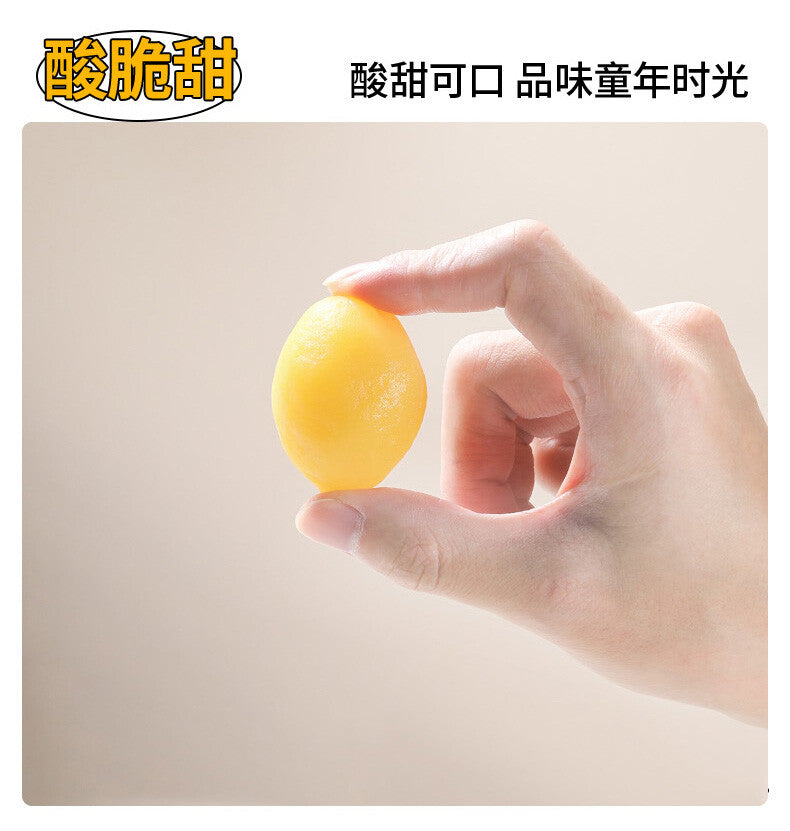 Yellow Peach Slices Childhood Favorite Snack 3 Bags*120g Crispy Sweet Dried