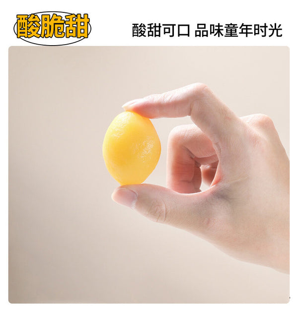 Yellow Peach Slices Childhood Favorite Snack 3 Bags*120g Crispy Sweet Dried