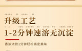 Dark Plum Powder Sour Plum Soup Raw Materials Raw Sun Smoked Plum Powder 250g