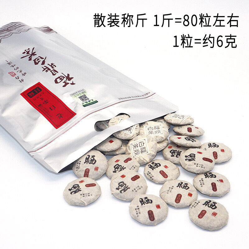 500G Fuding white tea shoumei gold coin white tea round cake 1 capsule 1 bubble