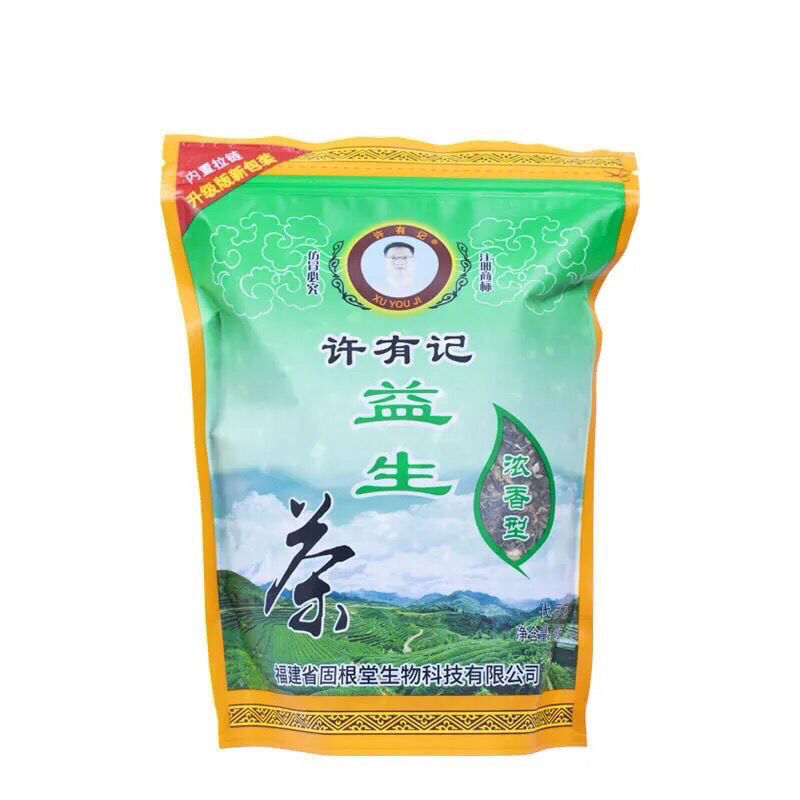 Probiotic Tea Concentrated Anti Awakening Combination Health Preserving Fire Tea Secondary image