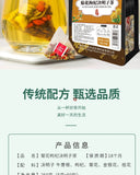 25 packs (Bulk) Chrysanthemum Cassia Tea