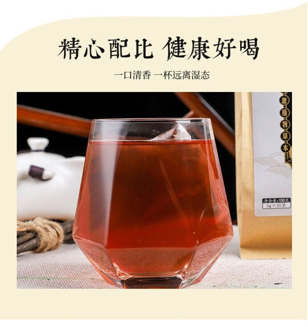 Sang Shen Ginseng Raspberry Tea for Men Natural Herbal Blend Tea Bags