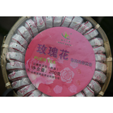 Cooked Tea In Bamboo Packed Health Care 200g Pu'er Tea Mini Tuo Tea [Rose Tuo]