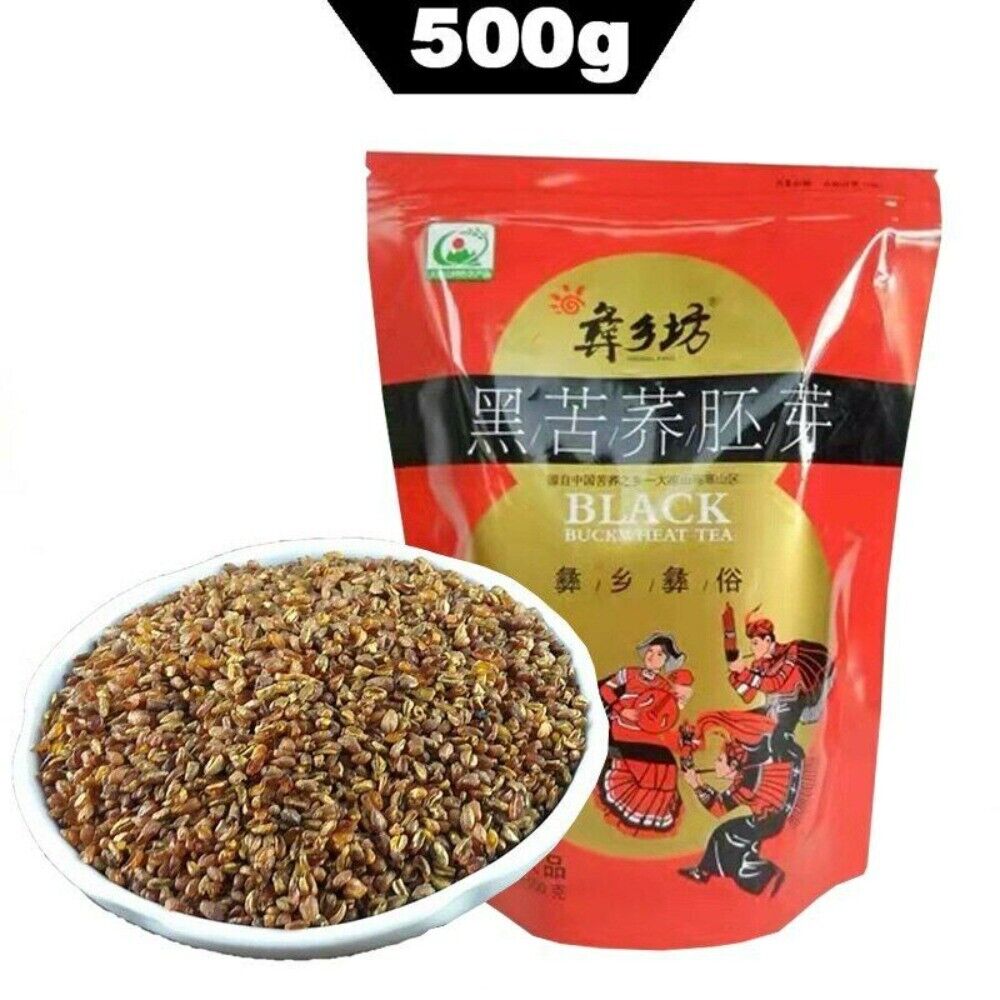 2021 Black Tartary Buckwheat Tea 500g Fine Herbal Bitter Premium Loose Leaf