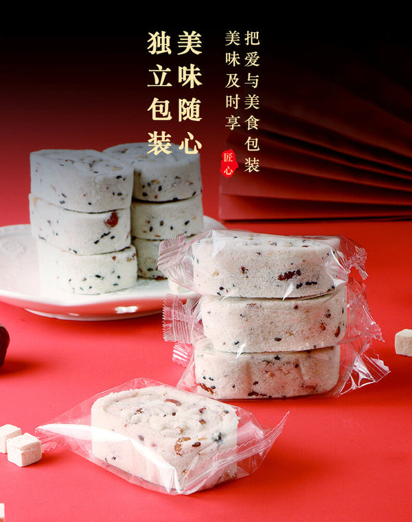 Meal Replacements Snacks Sucrose-free Red Dates Yams Eight Treasures Cakes