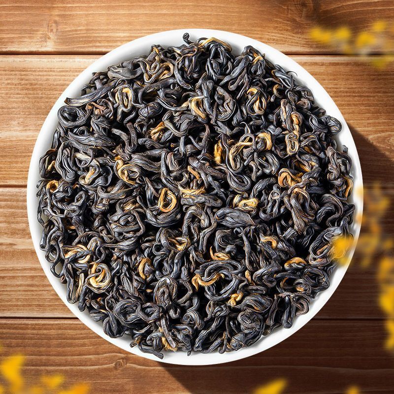 Authentic Anhui Keemun Gongfu Black Tea Honey Fragrance 250g Keemun Black Tea