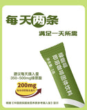 Green Coffee Instant Coffee Powder Pure Black Coffee Arabica Bean Coffee