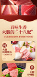 Yunnan Xuanwei Whole Ham Leg – Large Gift Pack for Year-End & Special Occasions