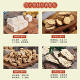 Si Jun Zi Tang Codonopsis Poria Süßholz Rhizoma Atractylodis Macrocephalae 33g