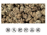 100g Canned Ligusticum Herbal Tea for Si Wu Tang Natural Health Supplement