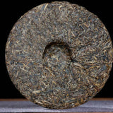 400g Puwen Puer Tea "Yunya" Peafowl's Hometown Qizi Bing Puerh Tea Cake