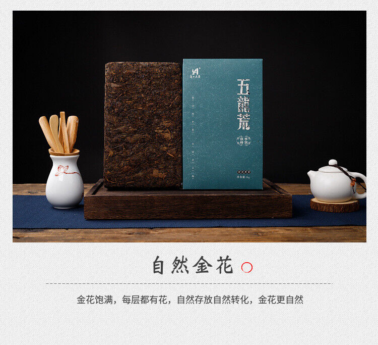1kg Anhua black tea hand-built por brick original golden Tianti Fu brick tea