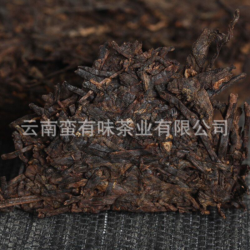 250g Yunnan Pu'er Tea Private Tea Old Tea Bone Pu'er Ripe Tea Brick Tea Secondary image