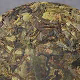 357g Cha Tea Cake Top-Grade Wuzhai Ancient Tree Gold Leaf Pu'er Tea Huangjinye
