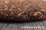 357g Aged Puerh Ripe Tea Menghai Golden Bud Tea , Yunnan Puerh Tea