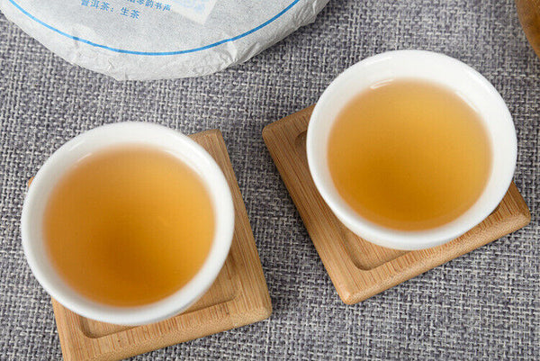Yunnan Pu'er Tea 200g Lao Ban Zhang Raw Tea Ancient Tea Tree Raw Tea