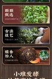 Pu'er Ripe Tea Yunnan Glutinous Rice Fragrant Tea Mini Tuo Cha 500G