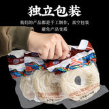 Yunnan Cross-Bridge Rice Noodles – Vacuum Pack