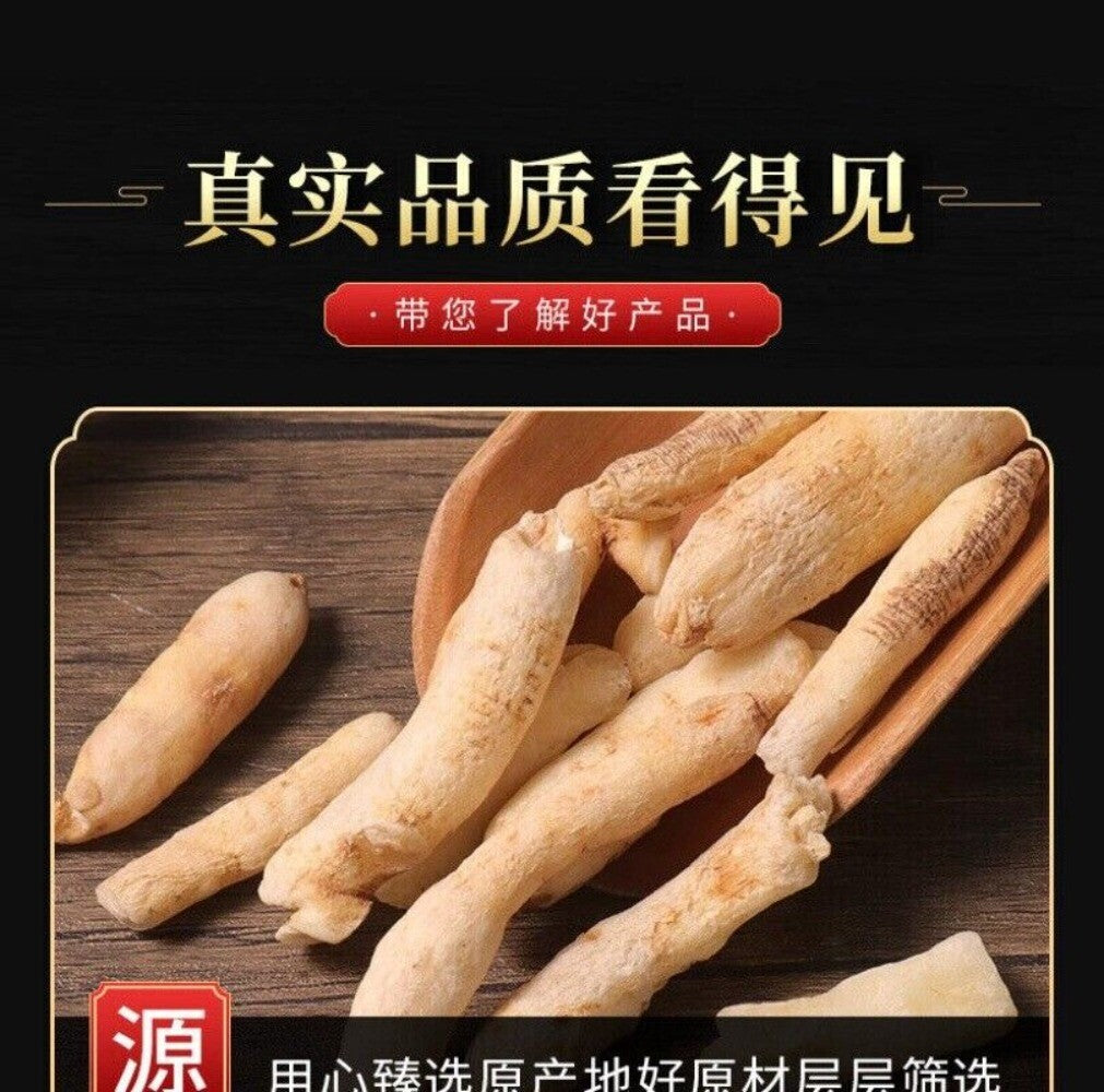 Premium Mingdangshen High Quality Natural Chinese Medicinal Herb