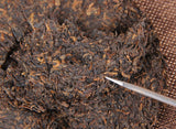 200g Palace Gold Cake (Ripe) Yunnan Menghai Pu'er Round Tea Early Spring Jiao Mu