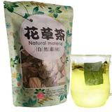 100% Natural Herb Dried Loose Lotus Leaf Tea 20g Traditional Lose Fat Herbal Tea