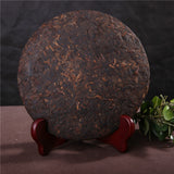 330g Ripened Pu-erh Tea Cake Organic Cooked Puer Tea Factory Direct Green Food 茶